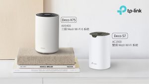 TP Link Deco X75 重磅襲台！同步推出極速飆網神器Deco S7輕鬆打造智慧家庭！