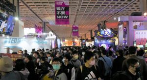 1：2023年台北國際電玩展展覽主題「Come in Gameverse 躍進遊戲元宇宙」，並於2023年2月2日至5日在南港展覽館1館盛大登場。