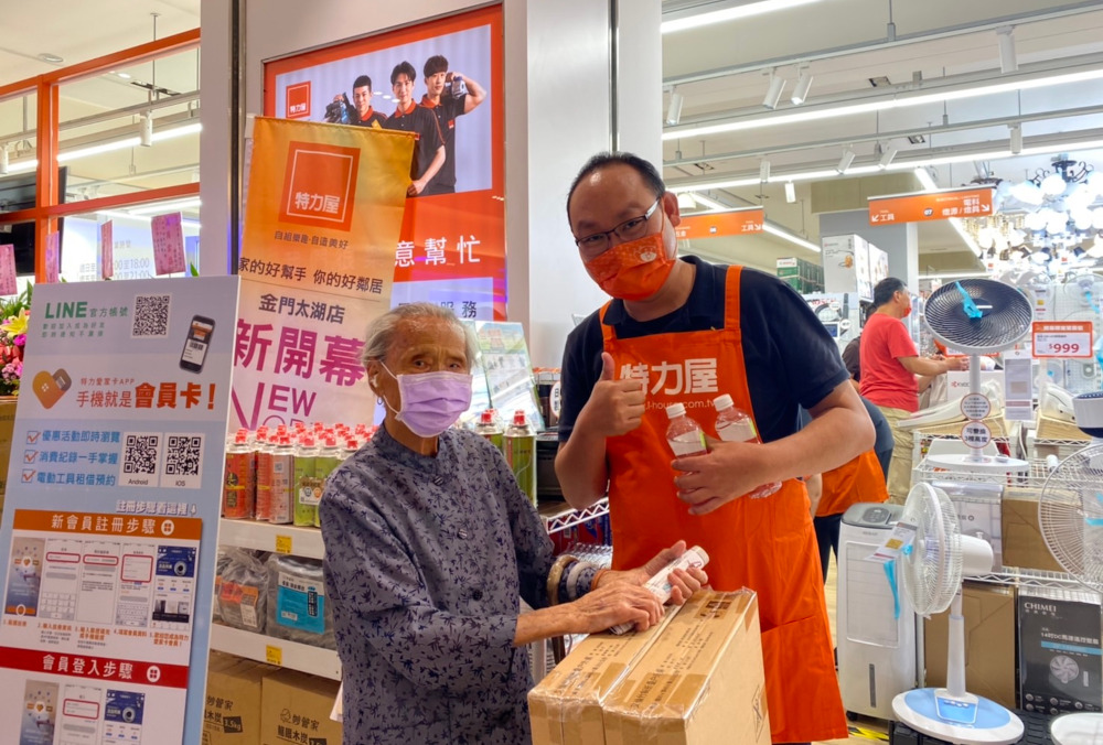 特力屋離島店版圖擴展至金門、8/18金門太湖店隆重開幕 4 20220818 bnq06