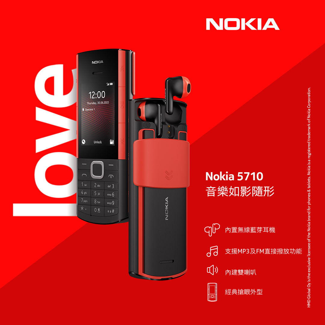 20220823 nokia01