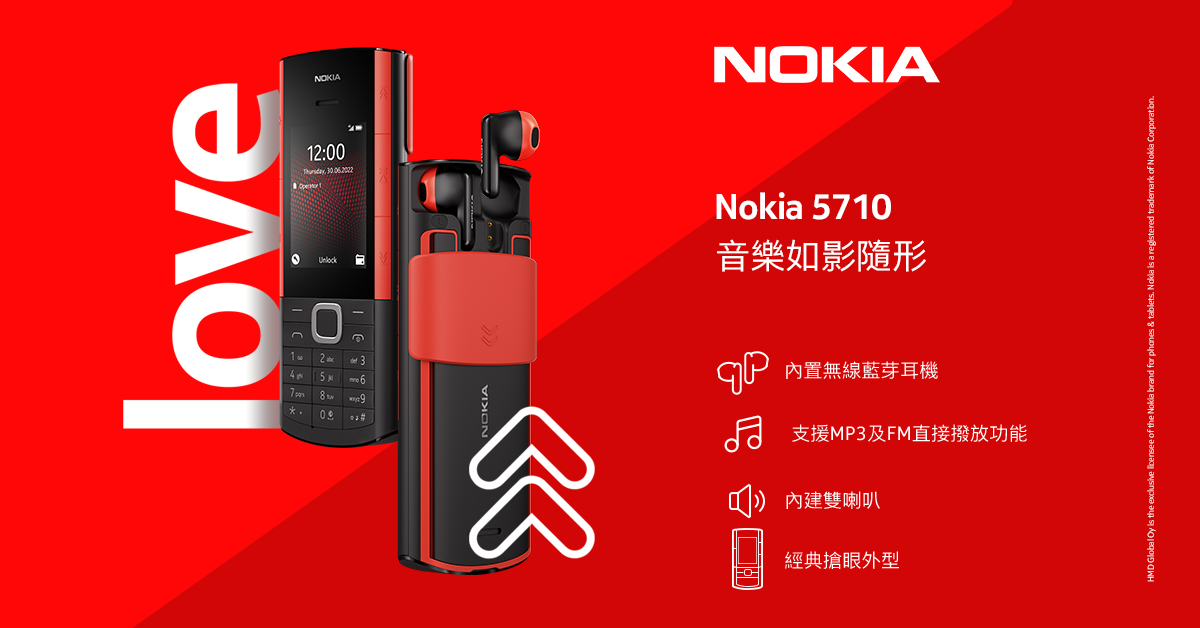 20220823 nokia02