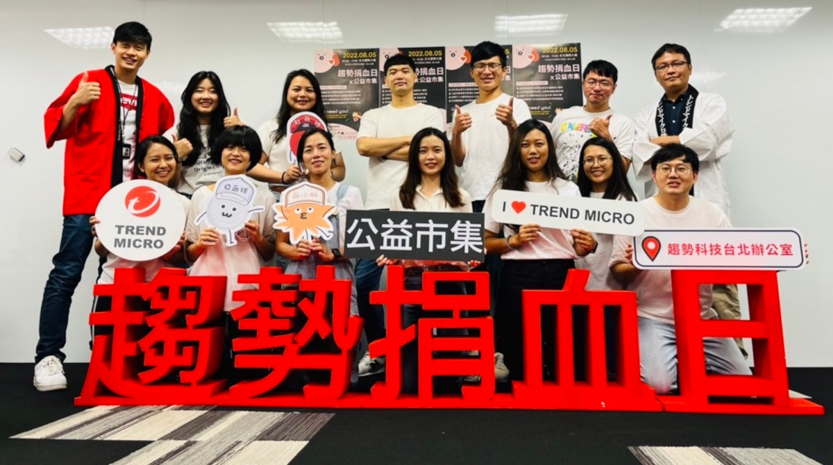 X公益市集」活動，號召自家員工與民眾熱血響應，一齊挽袖捐血助人做公益。
