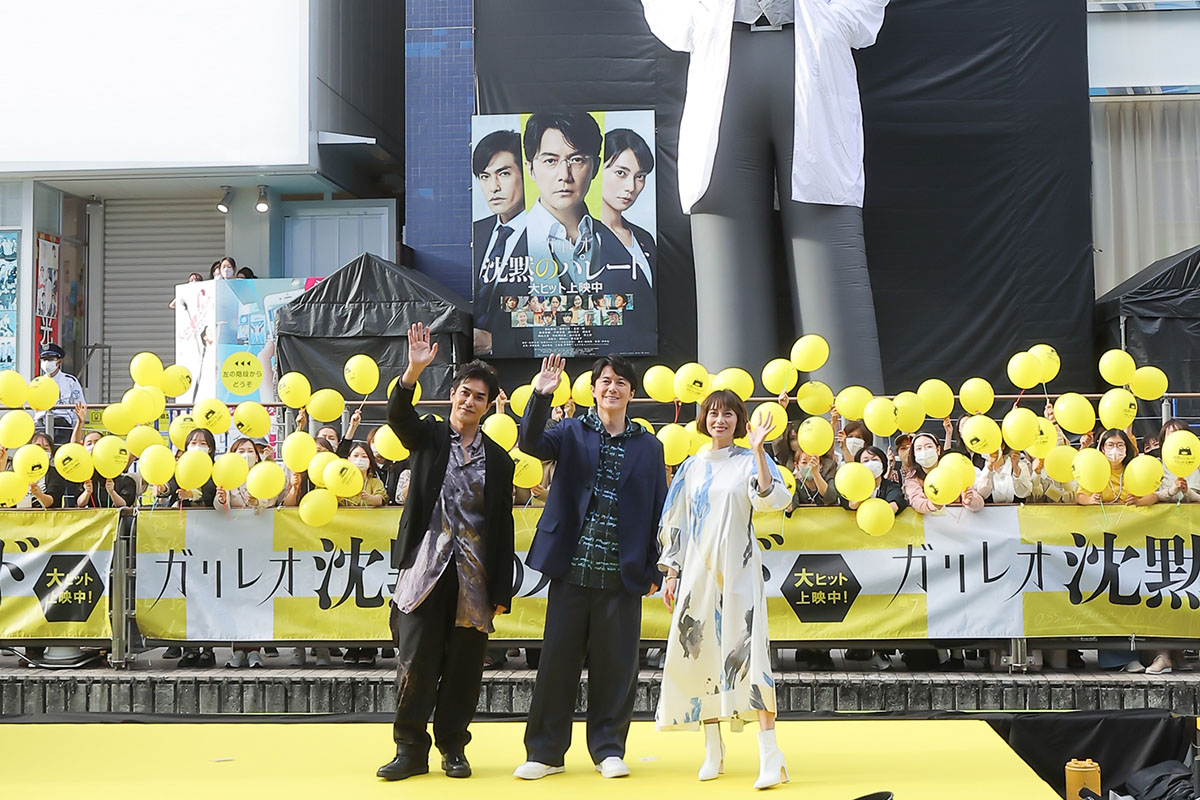 《沉默的遊行》4天吸近7億登雙冠王!粉絲敲碗續集福山雅治妙回:「再9年我62歲」 5 20220922 NEWS 12 3