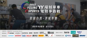 20220927 NEWS 4 4