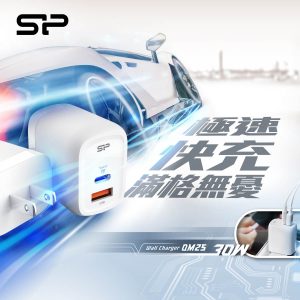 20220929 NEWS 1 23