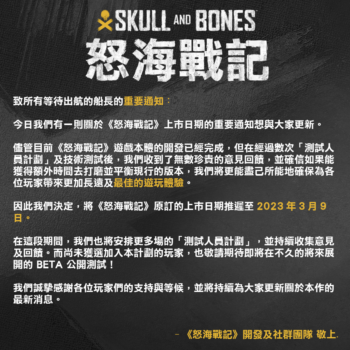 20220929 NEWS 13 1