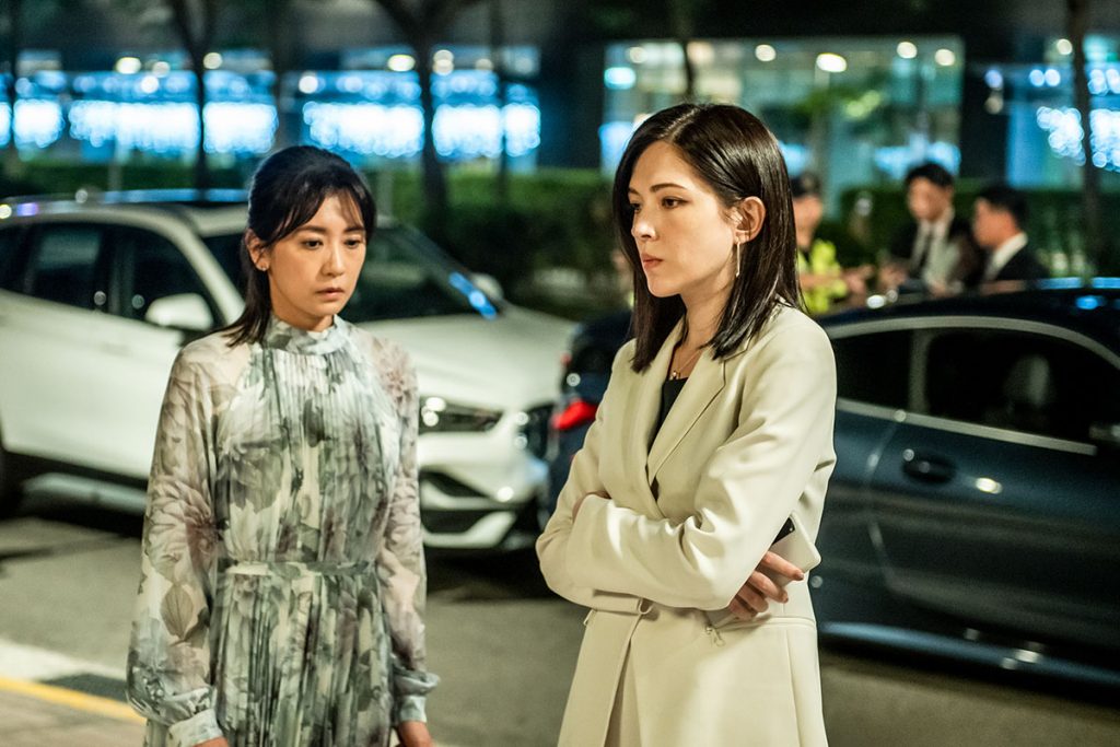 Netflix《她和她的她》許瑋甯疑被吳慷仁綁架強吻 慘痛遭遇讓她怒吼:我發誓一定要殺了他 3 20220929 NEWS 14