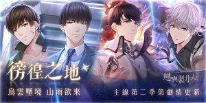 20220930 NEWS 1 2