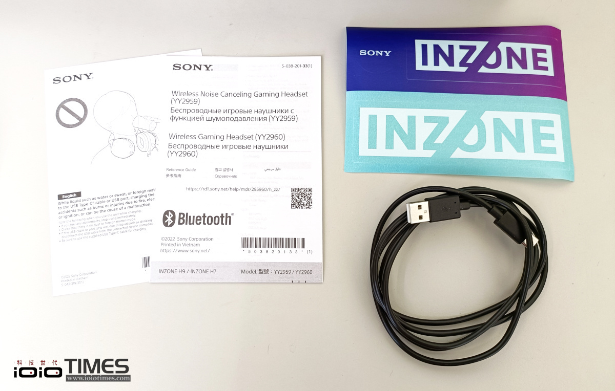 Sony inzone h7 03