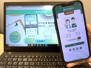 20201026 NEWS 7 13