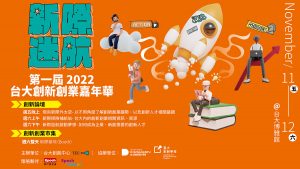 20201026 NEWS 7 5