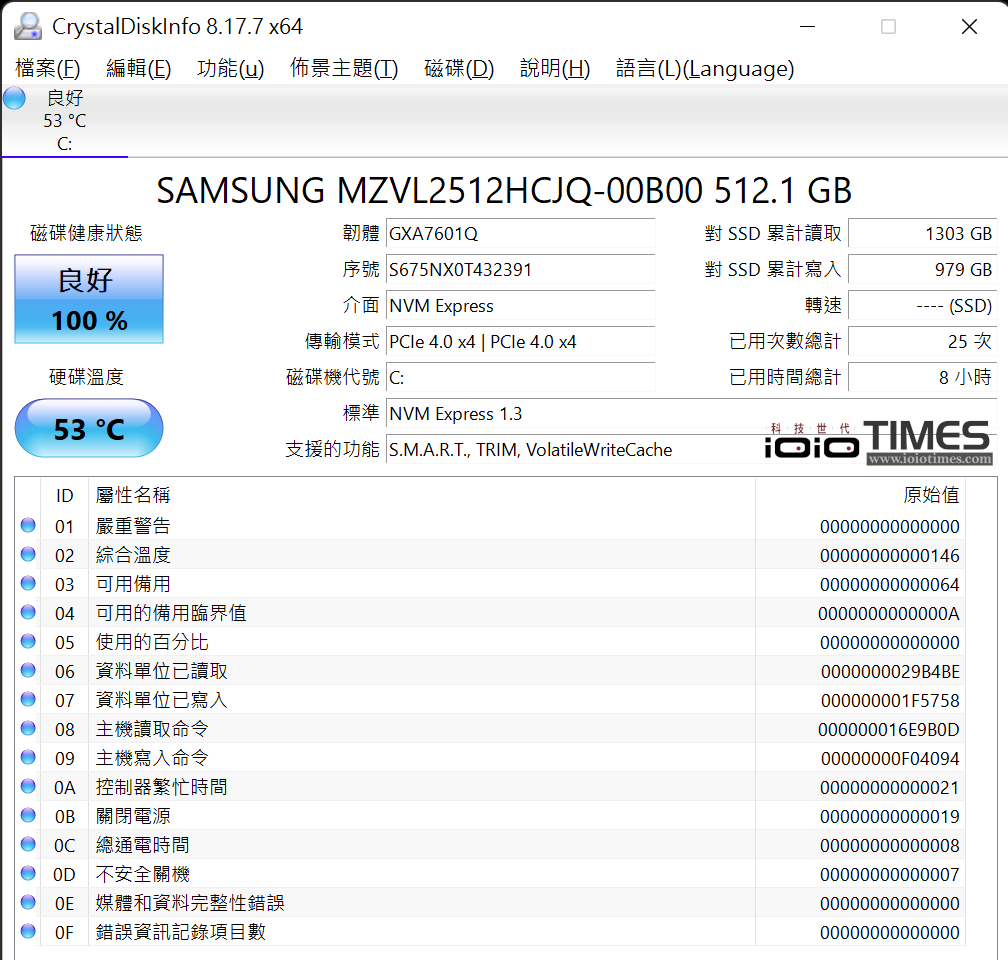 20221004 lg16 026