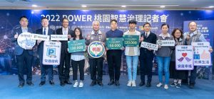 20221012 NEWS 6 13