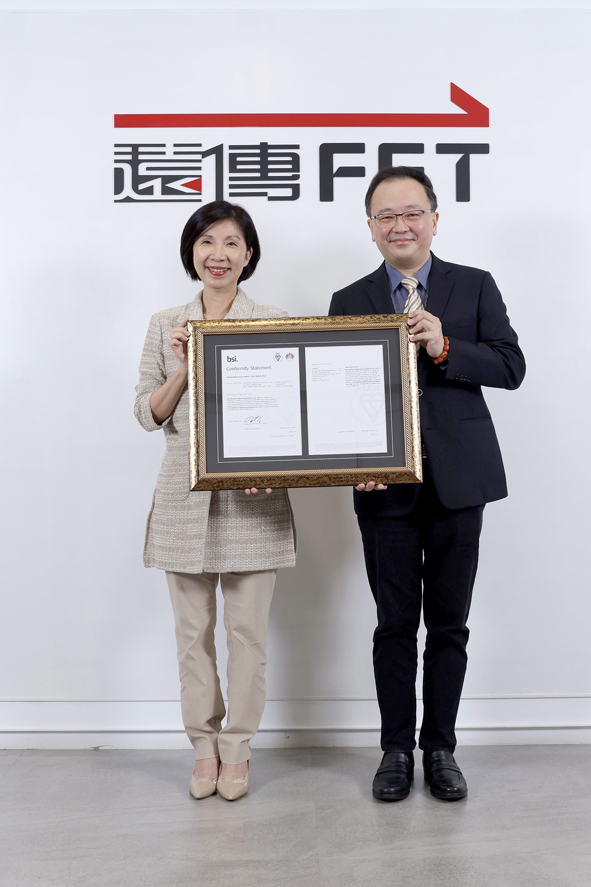 電信業首家! 遠傳通過ISO 20400永續採購指南,深化永續供應鏈管理、發揮採購影響力積極邁向淨零 1 20221014 NEWS 7 6