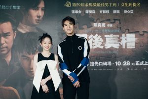 20221018 NEWS 3 4