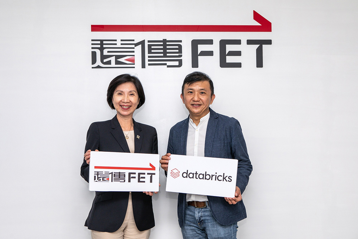 遠傳攜手湖倉一體(Lakehouse)獨角獸Databricks,協助企業客戶以低門檻、高效能方式挖掘數據價值 1 20221020 NEWS 1 13 1