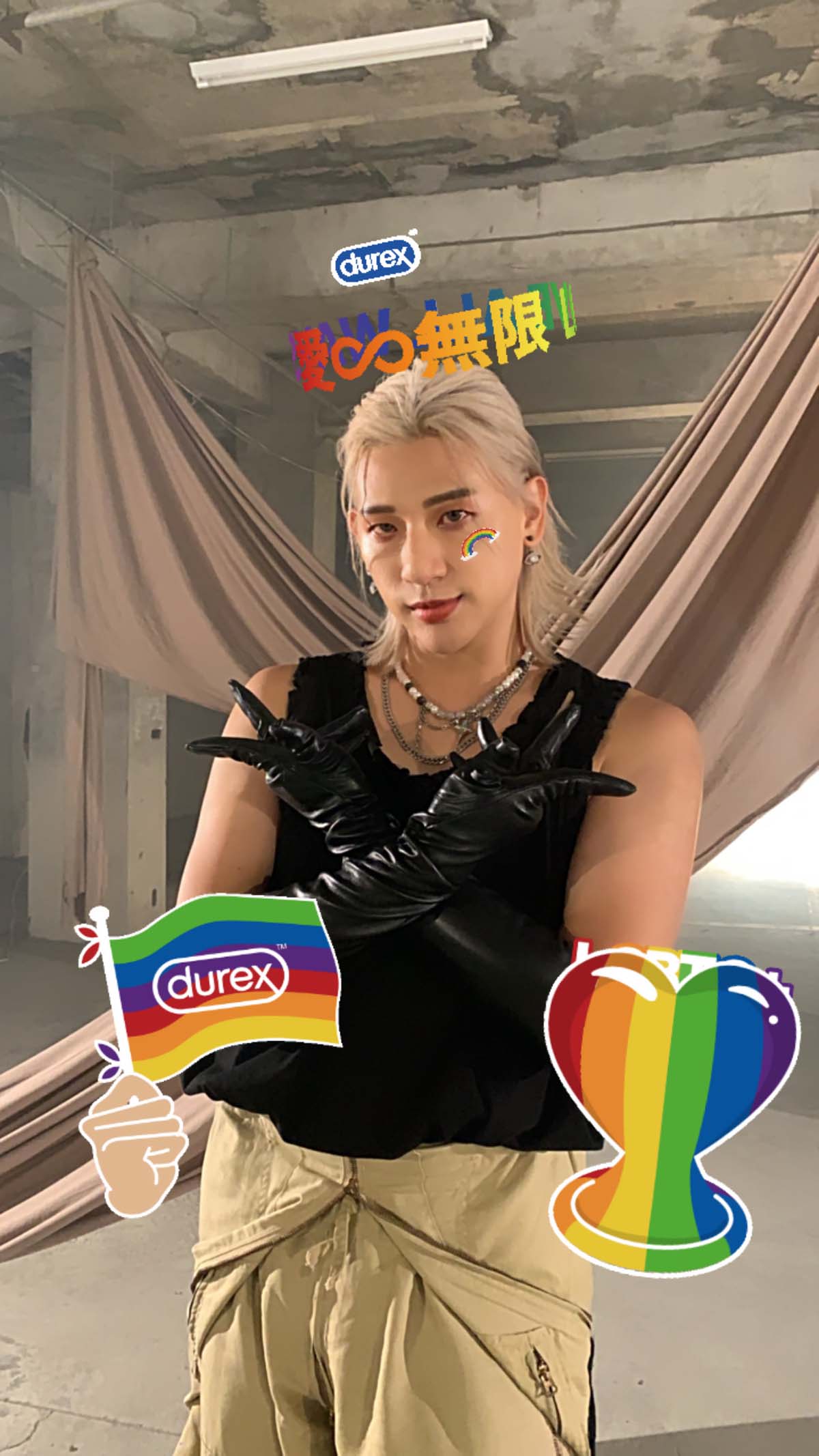 歡慶台灣同遊20周年!杜蕾斯Durex號召大眾一同響應性平議題 5 20221025 NEWS 5 3