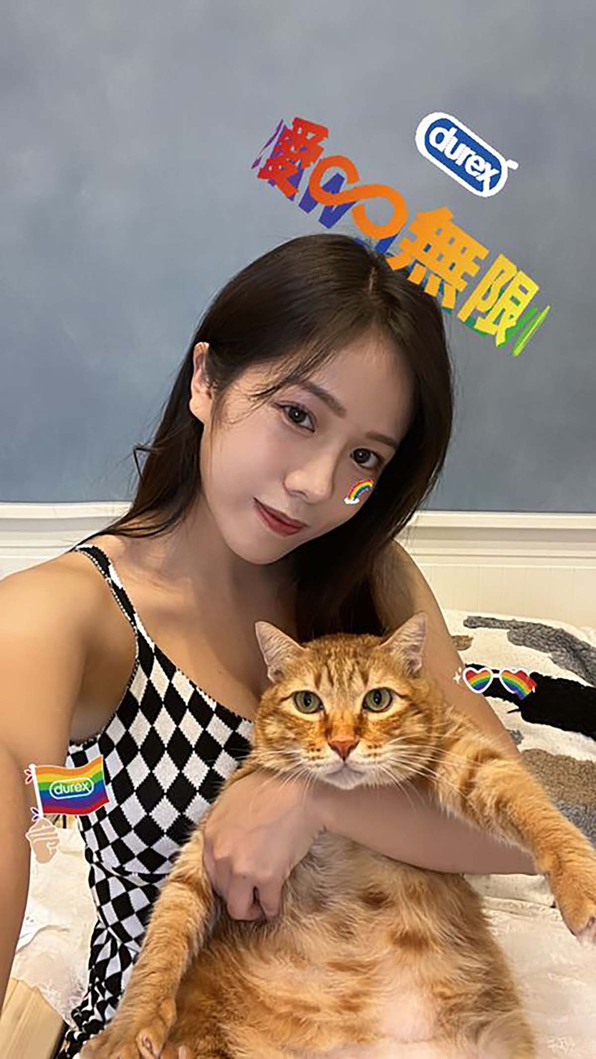 歡慶台灣同遊20周年!杜蕾斯Durex號召大眾一同響應性平議題 3 20221025 NEWS 5 5