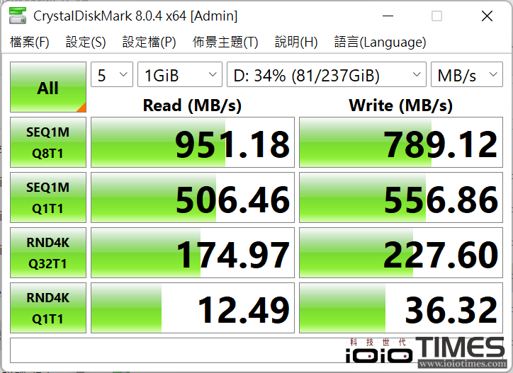 Asus tufA1 022