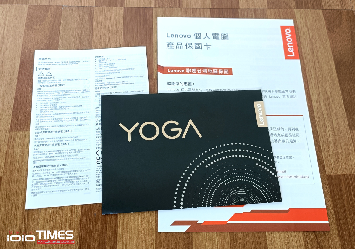 Lenovo yogaslim7i 1260p 003 1