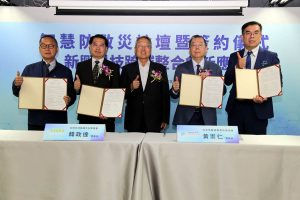 20221104 NEWS 11 1 1