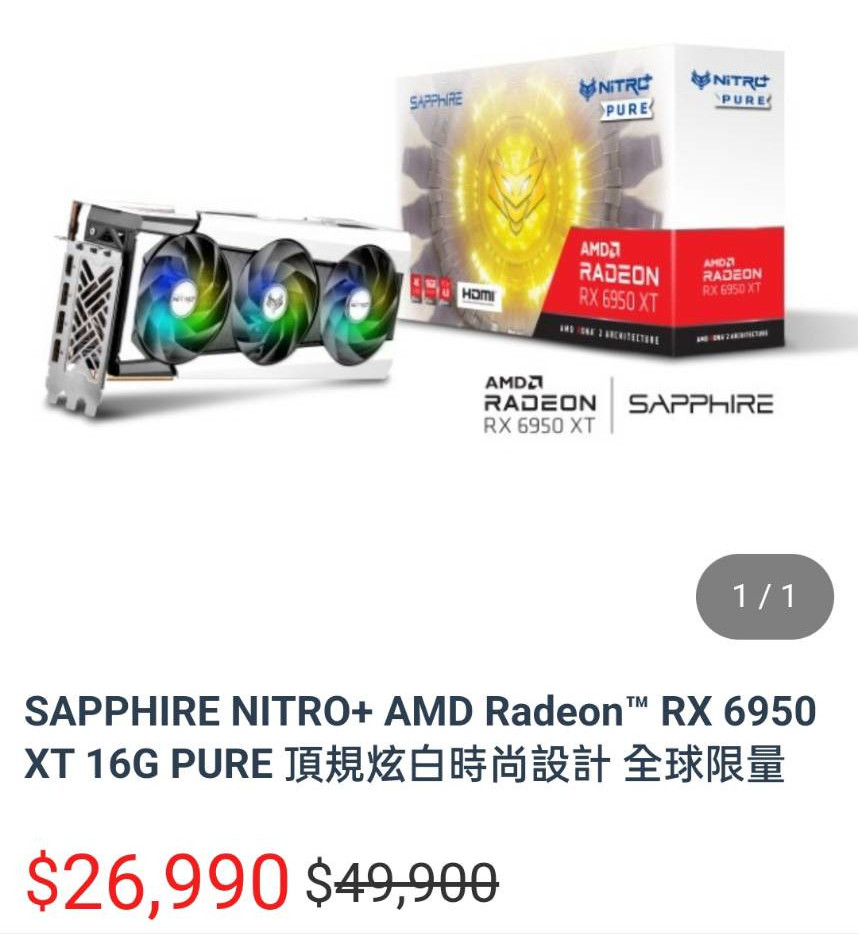 20221108 sapphire001 1