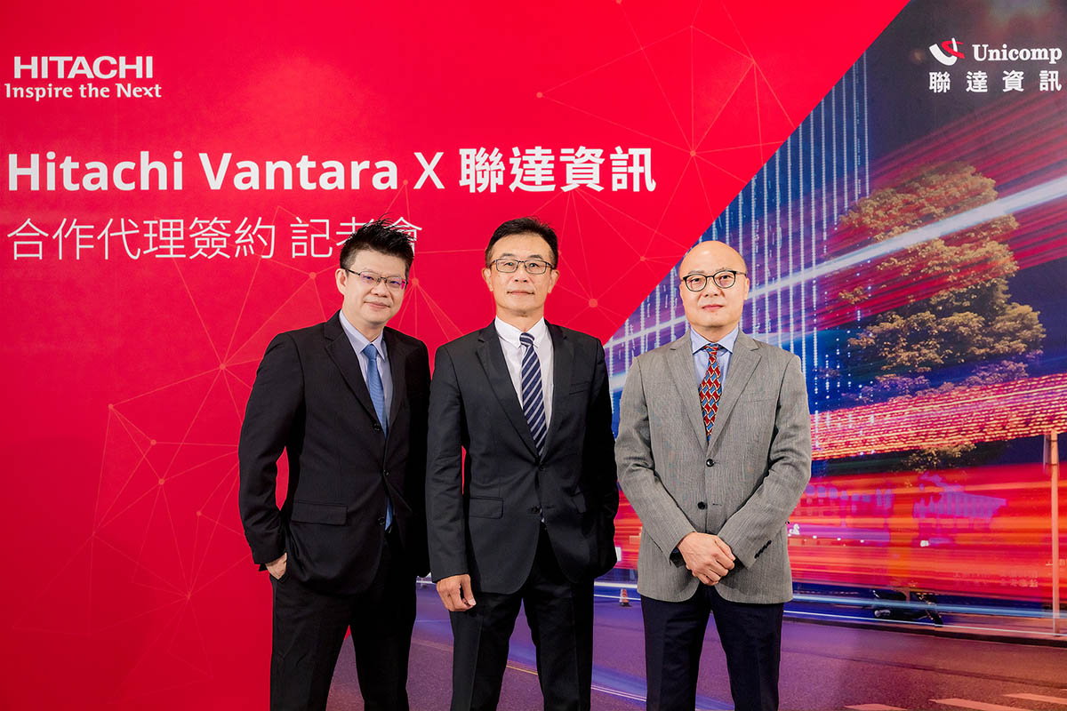 Hitachi Vantara攜手聯達資訊,強化資料儲存應用與安全管理 3 20221110 NEWS 6 15
