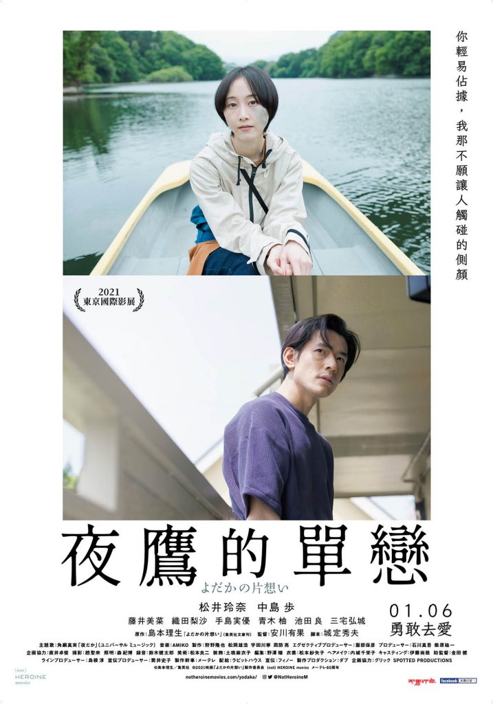 20221111 NEWS 1 1