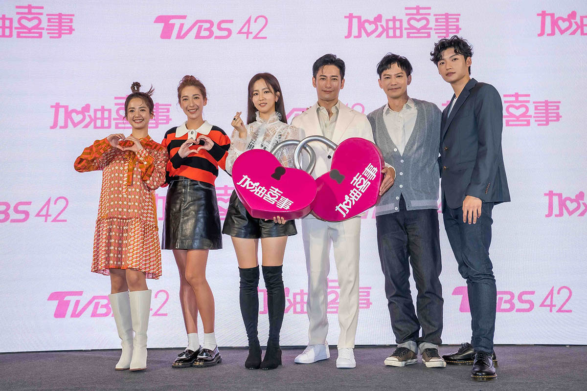 TVBS全新8點檔《加油喜事》精彩片花首曝光 ,為戲披婚紗無數次 周曉涵高喊:「終於結成婚!」 3 20221111 NEWS 1 8