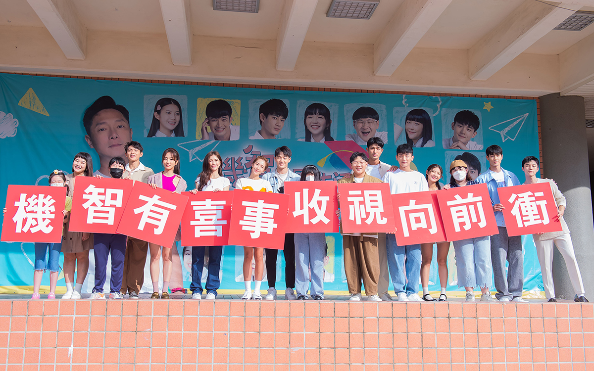 《機智校園生活》 「機智」畢業生揪粉絲返校,校園見面會人氣爆棚,周曉涵、楊晴驚喜現身 4 20221114 NEWS 2 7