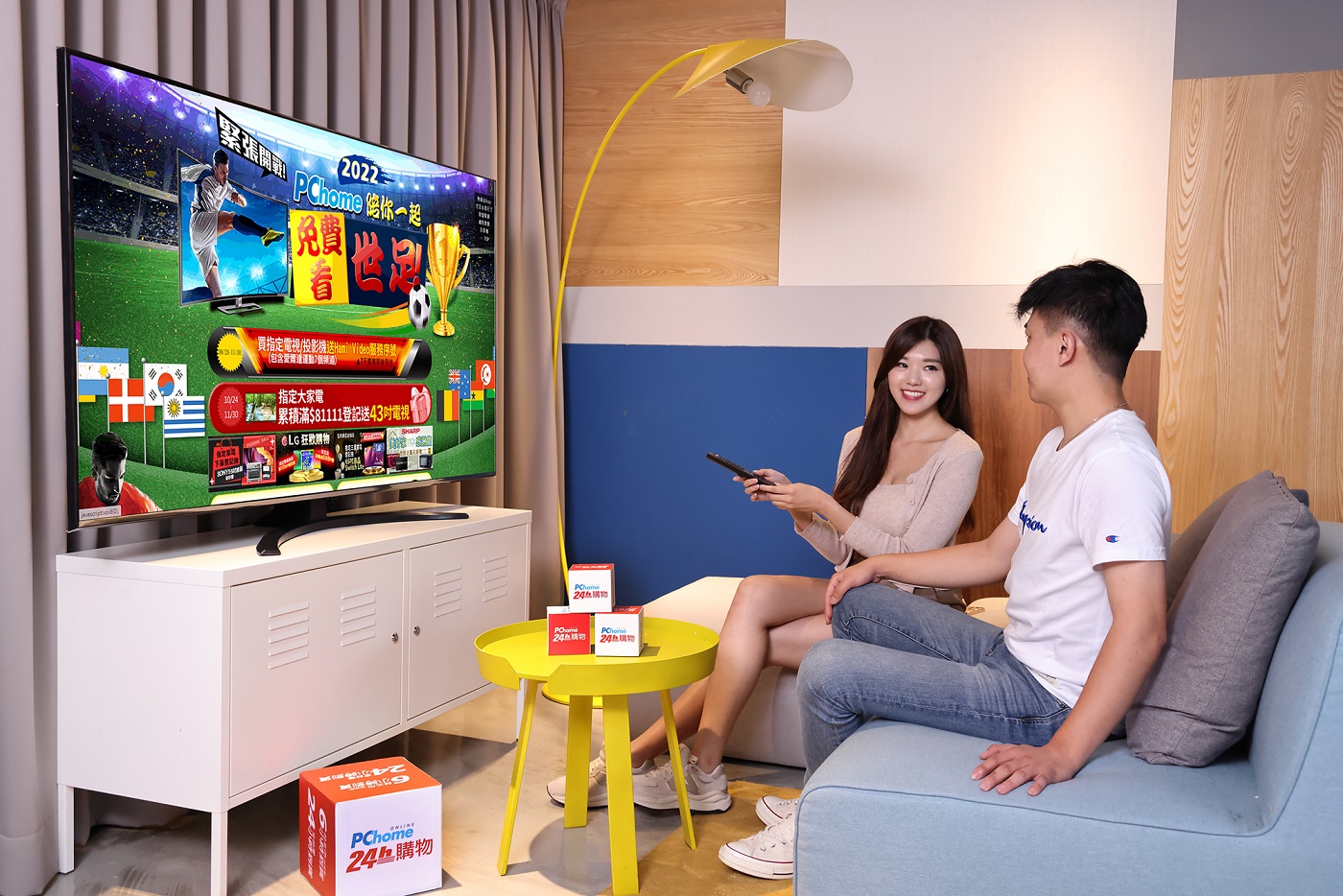 錯過雙11還有黑五!PChome 24h購物加碼電視優惠、好康倒數一周,手刀買起來 4 20221122 NEWS 3 5