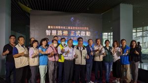 20221123 NEWS 1 14