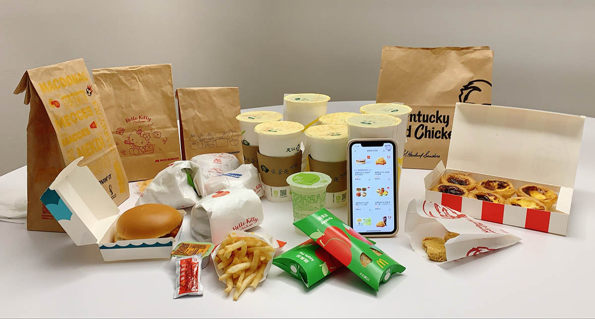 對用戶好、遠傳最給力!年終遠傳幣兌換超有感,新增知名速食夯品即換即享 遠傳心生活一鍵兌換 5 20221130 NEWS 1 26