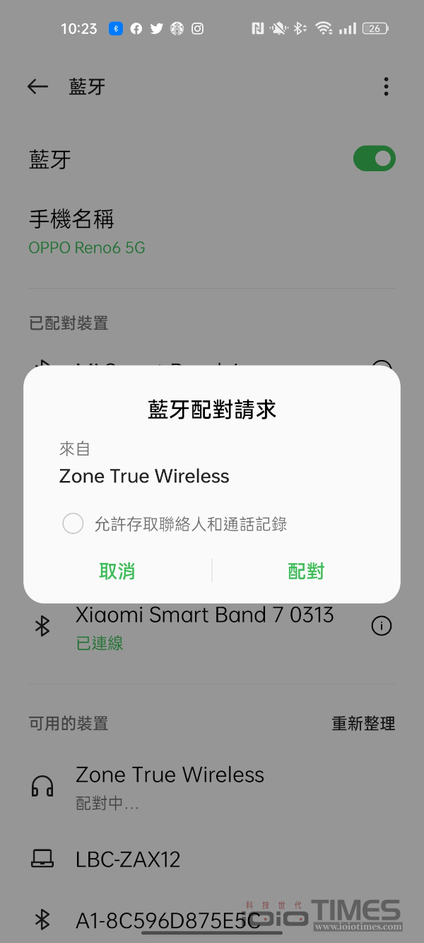 不只音樂、商務使用更顯卓越,Logitech Zone True Wireless真無線藍牙耳機開箱試玩 27 Logi zone 021 1