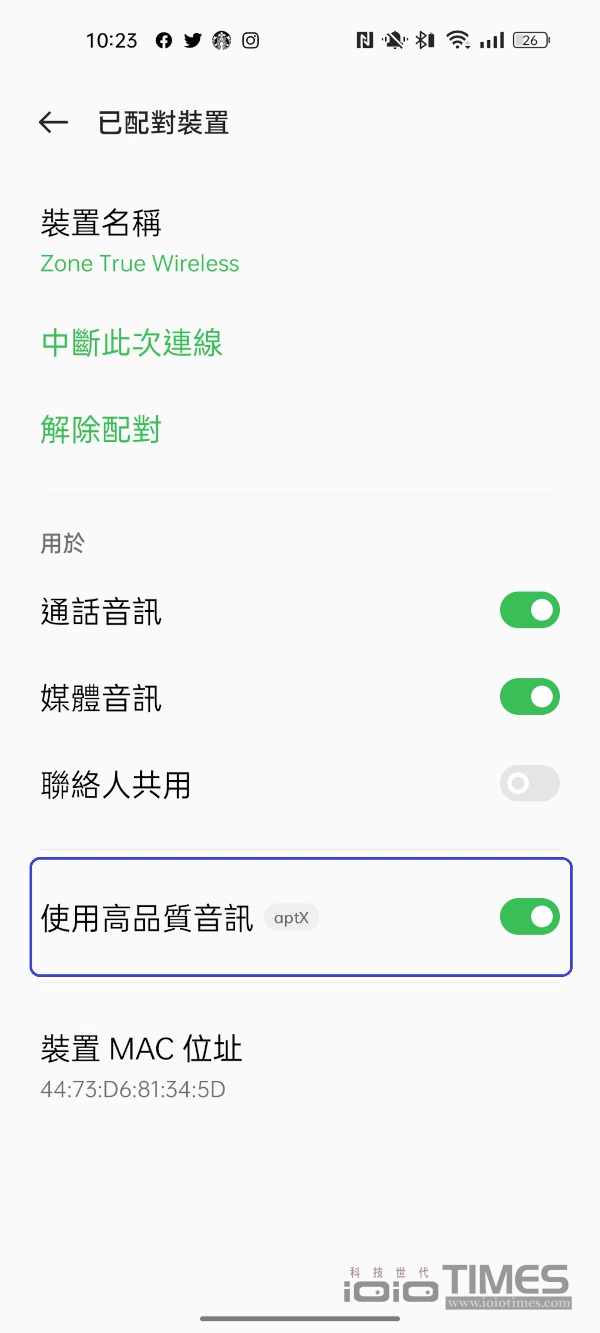 不只音樂、商務使用更顯卓越,Logitech Zone True Wireless真無線藍牙耳機開箱試玩 28 Logi zone 021 2