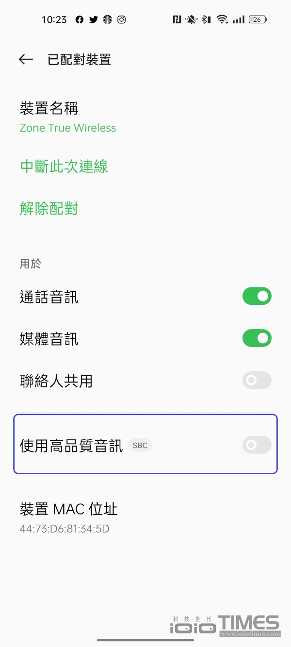 不只音樂、商務使用更顯卓越,Logitech Zone True Wireless真無線藍牙耳機開箱試玩 29 Logi zone 021 3