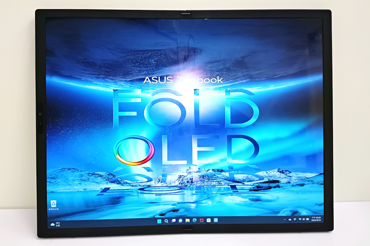 asusfold17oled 028