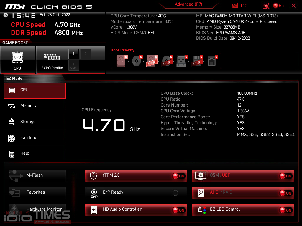 AMD Ryzen 7000處理器的最佳超值拍檔、MSI MAG B650M Mortar WiFi開箱實測 feat. Ryzen 5 7600X 33 msib650mortar 016