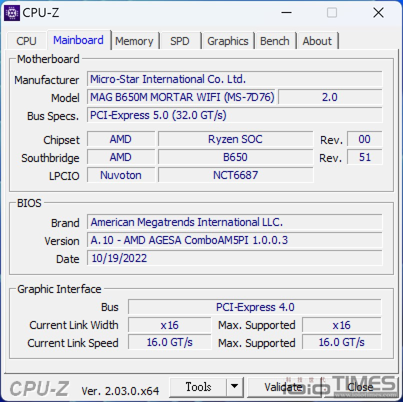 AMD Ryzen 7000處理器的最佳超值拍檔、MSI MAG B650M Mortar WiFi開箱實測 feat. Ryzen 5 7600X 44 msib650mortar 024 2