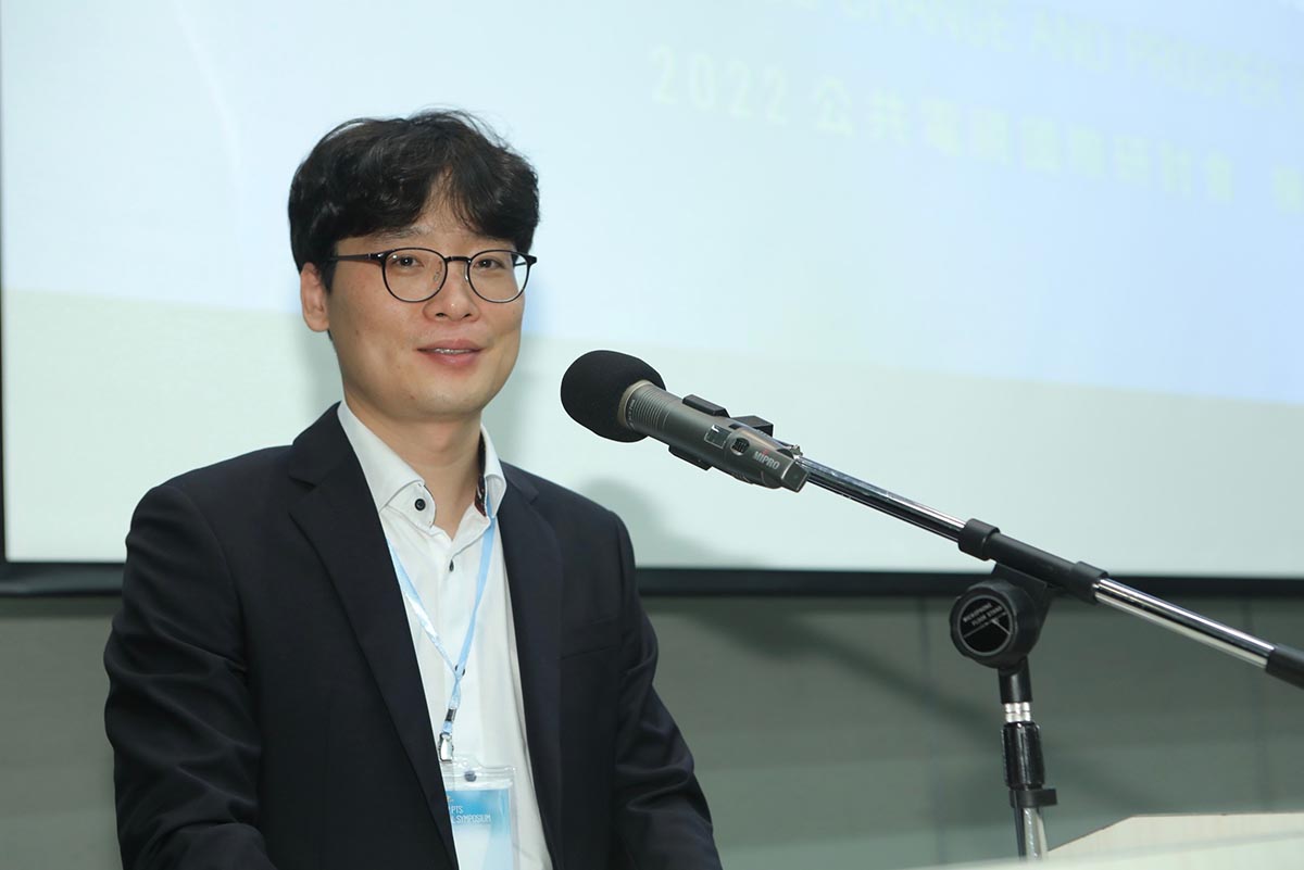 20221206 NEWS 4 44