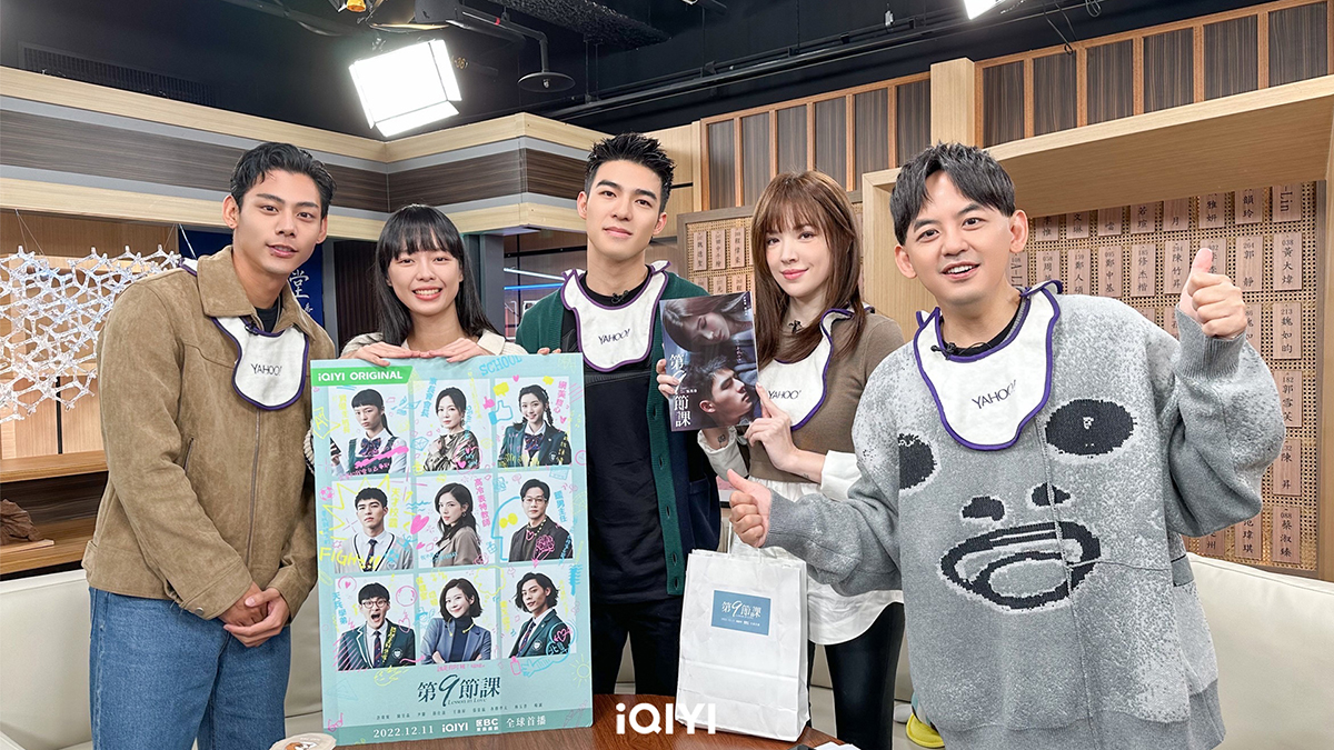 20221211 NEWS 2 4