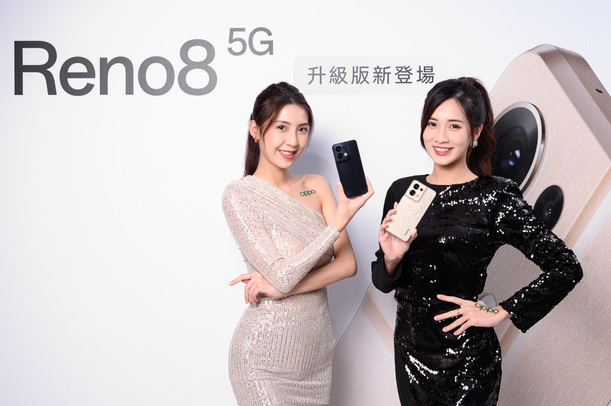 人像專家OPPO Reno8 升級版進化登場,絕美逆天新色緞面金、年末開趴金彩奪目! 3 20221220 oppo 01