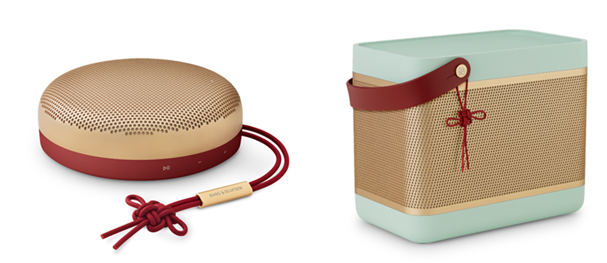 BANG & OLUFSEN推出全新2023年新春限定系列,吟遊絲路、樂享新春 4 20221228 NEWS 1 1