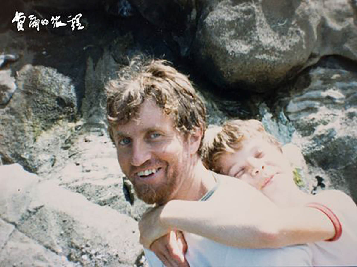 中壢光影【一起去旅行】特映《天后主播法蘭西》 ,記憶系導演中川龍太郎《記得海邊的妳》新作搶先看 3 20221228 NEWS 1 17