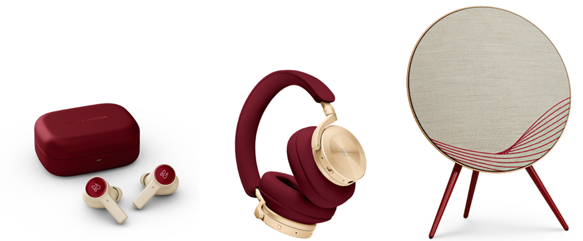 BANG & OLUFSEN推出全新2023年新春限定系列,吟遊絲路、樂享新春 5 20221228 NEWS 1 2