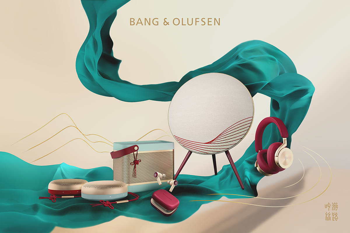 BANG & OLUFSEN推出全新2023年新春限定系列,吟遊絲路、樂享新春 3 20221228 NEWS 1 7