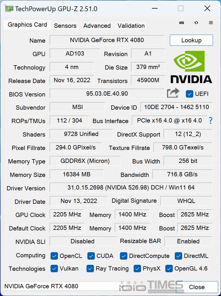 msirtx4080suprim 026