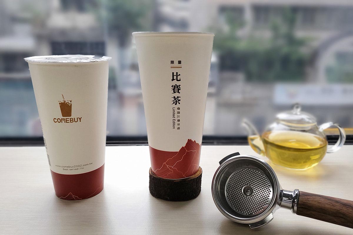 COMEBUY首款現萃比賽設計杯,開工喝「冬片」整年好運氣,杯杯折10元 5 20230119 NEWS 2 8