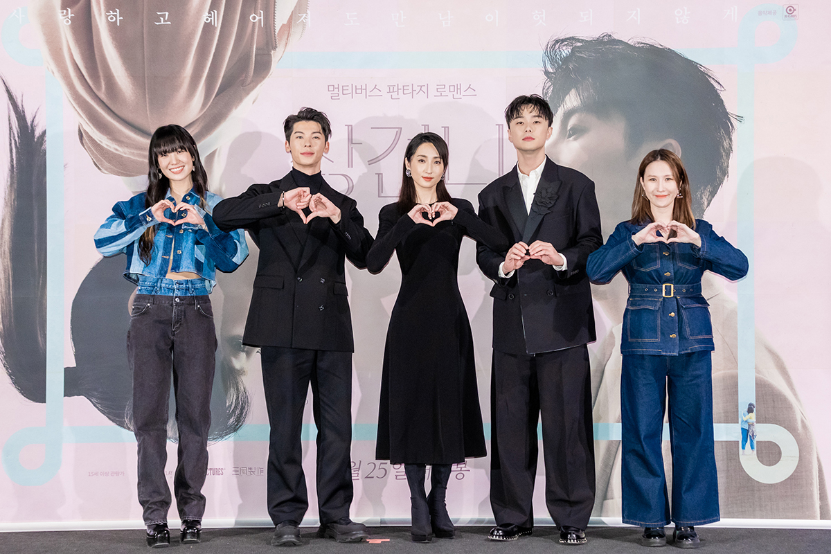 《想見你》票房突破台幣1億1千7百萬,南韓10萬觀眾搶看首映 2月鳳南小隊續飛香港 14 20230130 NEWS 5 2
