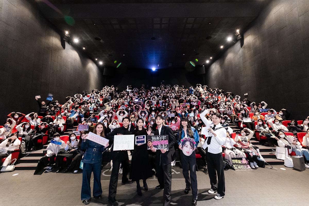 《想見你》票房突破台幣1億1千7百萬,南韓10萬觀眾搶看首映 2月鳳南小隊續飛香港 11 20230130 NEWS 5 4